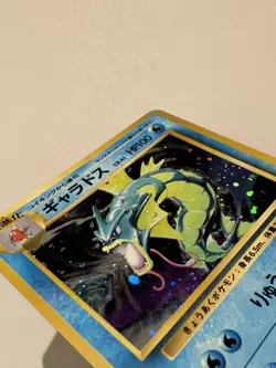 Gyarados 130 HOLO Base Set Japanese POKEMON 1996 LP - Image 4