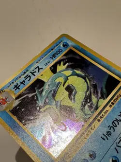 Gyarados 130 HOLO Base Set Japanese POKEMON 1996 LP - Image 5