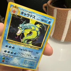 Pokemon Gyarados 1996 Holo Base Set Japanese, With Mouth Swirl, No 130 - Image 5