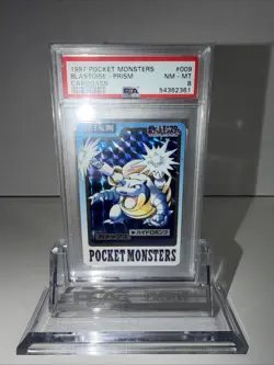 PSA 8 HOLO Blastoise #009 Prism Bandai Carddass 1997 Japanese Pokemon Card NM MT - Image 2