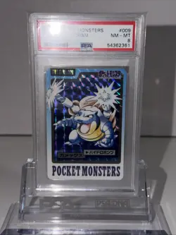 PSA 8 HOLO Blastoise #009 Prism Bandai Carddass 1997 Japanese Pokemon Card NM MT - Image 3