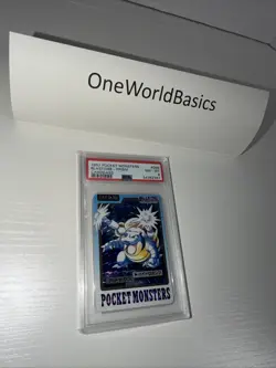 PSA 8 HOLO Blastoise #009 Prism Bandai Carddass 1997 Japanese Pokemon Card NM MT - Image 5