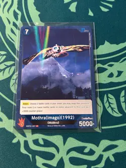Mothra Imago 1992 EBP01-057 Rare Foil Godzilla Card Game 1st Edition Battle - Image 1
