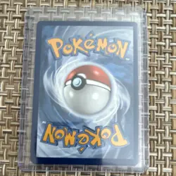 Pokemon Pikachu VMAX Secret Rare Full Art Holo 188/185 Vivid Voltage Card - Image 2