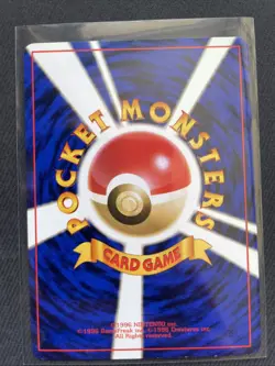 SABRINA'S HAUNTER NO.093 YAMABUKI CITY GYM DECK JAPANESE POKEMON CARD LP - Image 2