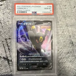 Pokemon Umbreon V VMAX Climax 100/184 Double Rare Holo Japanese PSA 10 - Image 1