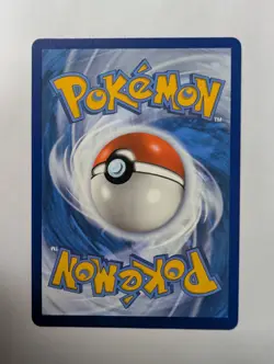 Pokemon TCG Guzzlord SV26/SV94 Hidden Fates Shiny Holo - Image 2