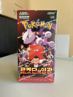 [US Shipping] Pokemon TCG The Glory of Team Rocket Booster Box Korean Ver. - Image 1