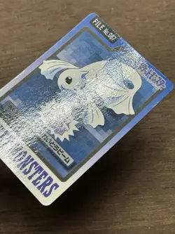 Dewgong File No. 087 Pokemon Bandai Carddass Japanese 1997 Pocket Monsters - Image 2