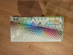 Pokemon TCG: Prismatic Evolution Super Premium Collection Factory Sealed Box - Image 3