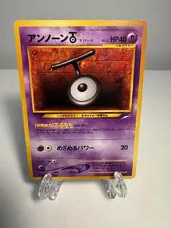 [LP+] Unown T No 201 Japanese Neo Destiny Pokemon US SELLER - Image 1
