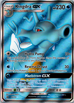 Kingdra GX 66/70 Full Art Ultra Rare Pokemon Dragon Majesty Near Mint NM - Image 1