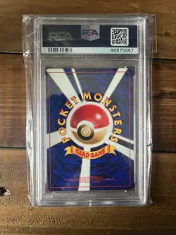 1997 Pokemon Japanese Team Rocket Dark Magneton Holo #82 PSA 9 MINT - Image 2