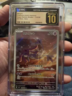 Pokemon TCG Mesprit Illustration Rare Holo 114/106 2024 CGC Pristine 10 - Image 1