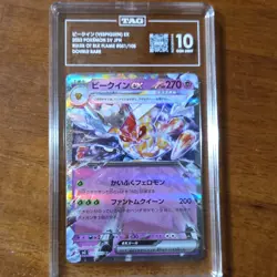 Pokemon Vespiquen EX Holo 051/108 Ruler of Black Flame Japanese TAG 10 - Image 1