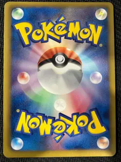 Sceptile 005/051 Rare Spiral Force Pokemon Japanese Near Mint - Image 2