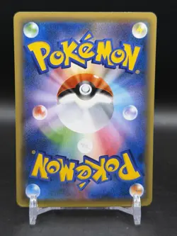 Celebi Holo 002/036 CP5 Mythical & Legendary Dream Shine Collection Japanese LP - Image 2