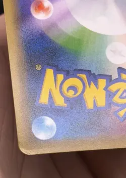 Celebi Holo 002/036 CP5 Mythical & Legendary Dream Shine Collection Japanese LP - Image 4