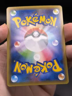 Celebi Holo 002/036 CP5 Mythical & Legendary Dream Shine Collection Japanese LP - Image 5