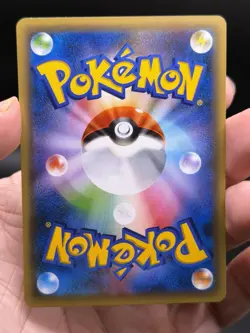 Genesect 029/036 CP5 Mythical Dream Shine Pokemon Japanese Holo NM - Image 4