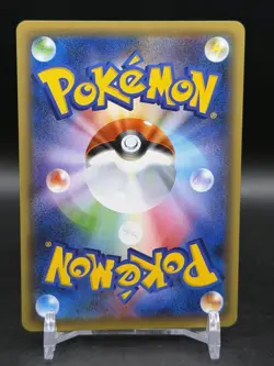 Victini 007/036 Holo CP5 Dream Shine Collection Japanese Pokemon NM- - Image 2