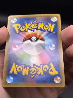 Victini 007/036 Holo CP5 Dream Shine Collection Japanese Pokemon NM- - Image 5