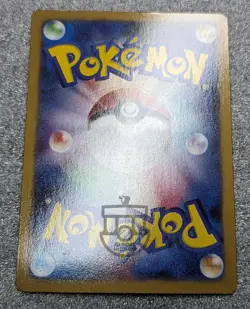 Pokemon 2008 Japanese Promo - Rotom 003/DPt-P Card - LP to LP+ - Image 5