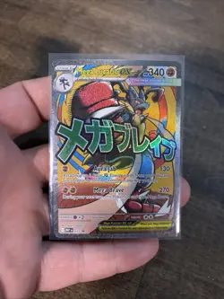 Pokemon TCG Mega Lucario Ex Promo Card Ascended Heroes Poster Collection 💎 - Image 1