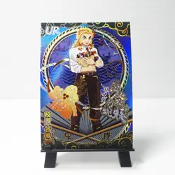 Demon Slayer UR Rengoku UR Chao Ka Holo Foil Trading Card TCG CCG - Image 1
