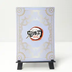 Demon Slayer UR Rengoku UR Chao Ka Holo Foil Trading Card TCG CCG - Image 2