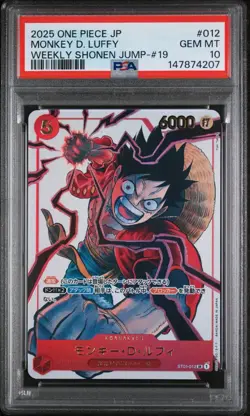 PSA 10 Monkey D Luffy ST01-012 Weekly Shonen Jump Promo 2025 One Piece Card JP - Image 1