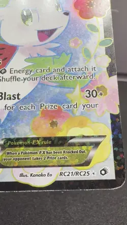 Pokemon TCG Shaymin-EX Full Art Ultra Rare Card RC21/RC25 - Image 2