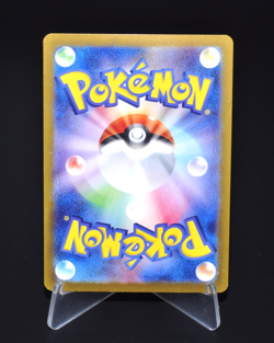 Hop's Snorlax R 075/100 SV9 Battle Partners Holo Excellent Japanese Pokemon Card - Image 2