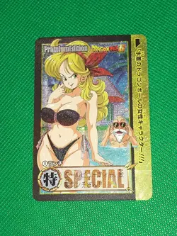 LAUNCH Launch DRAGON BALL Waifu Beauty Holo Card - Image 1