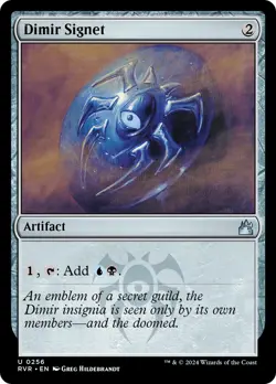 Dimir Signet [Ravnica Remastered] Foil Near Mint - Image 1