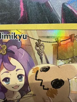 Mimikyu (Secret) 245/236 Sm-Cosmic Eclipse Holo MP baby Crease On Front Of Card - Image 4