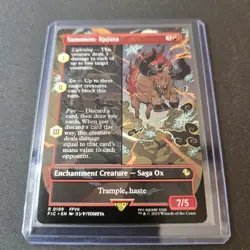MTG Summon: Kujata 199 Borderless Regular Rare Final Fantasy FIN - Image 2