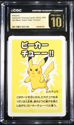 2023POKEMON PLAYING CARDS OLD MAID: SUPER HIGH TENSION PIKACHU PRISTINE10 HN79 - Image 1