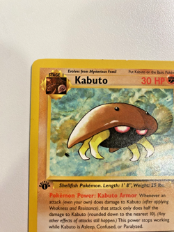 Kabuto 50/62 1st Edition Fossil Regular LP - Pokemon Card - Image 2