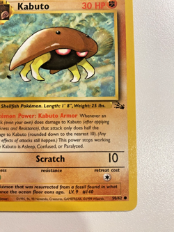 Kabuto 50/62 1st Edition Fossil Regular LP - Pokemon Card - Image 4