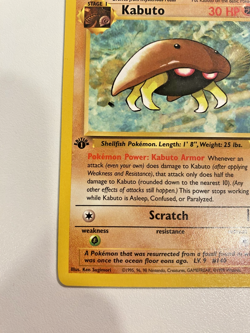Kabuto 50/62 1st Edition Fossil Regular LP - Pokemon Card - Image 5