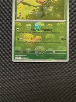 Pokemon TCG Leavanny 003/086 (Master Ball Pattern) Sv: White Flare Near Mint - Image 4