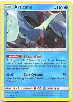 Articuno 32/181 Holo Rare Team Up Pokemon Holo Near Mint - Image 1