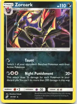 Zoroark 91/181 Holo Rare Team Up Pokemon Reverse Holo Near Mint - Image 1