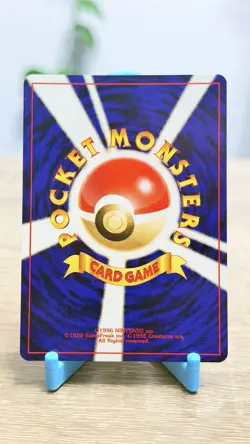 Pokemon Entei Neo Revelation Holo (Japanese) - NM - Image 2