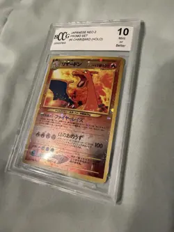 Nintendo Charizard BCCG 10 Japanese Neo 2 Promo Set 006 Holo Pokemon Card - Image 5