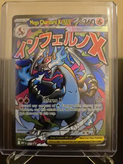 Pokemon Mega Charizard X EX Full Art Holo Promo 023 Me: Mega Evolution 360 HP - Image 1