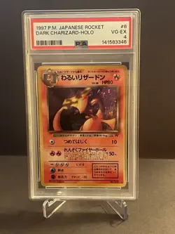 Pokemon TCG Japanese Rocket Gang Dark Charizard #6 Holo Rare PSA 4 VG-EX - Image 1
