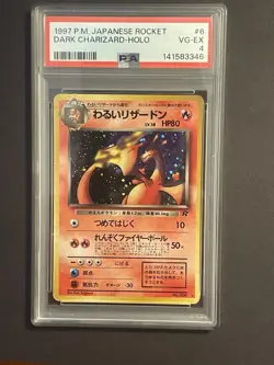 Pokemon TCG Japanese Rocket Gang Dark Charizard #6 Holo Rare PSA 4 VG-EX - Image 2