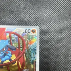 Riolu - 010 010 Holo Promo ME: Mega Evolution Promo Pokemon Near Mint-3 - Image 3